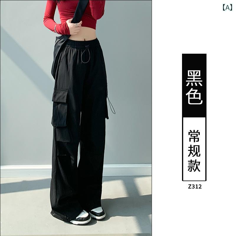 レディース 秋冬 工装パンツ 女性用 秋季 2025 新款 高腰 スリム 運動 休? ワイドレッグ ミニマム 降落? 兵風 長ズボン 薄手 ポケット デザイン ナイロン スパンデックス ハイストレッチ 切り替え 加工 ストリート カジュアル セクシー ブ