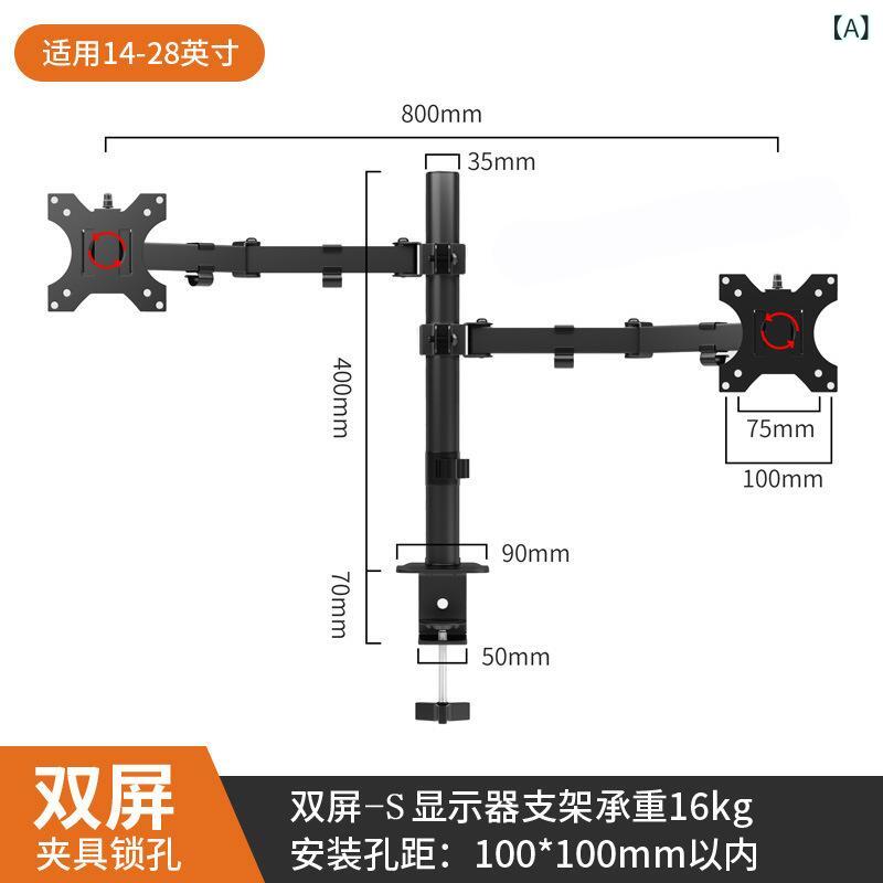パソコン 管する 事務机 マウント 回転させる式 昇降 伸縮手 飾りつけ クランプ 据えつける 金属元素製 軽さ 合わせる能力のある デュアル シングル マルチ見せびらかす 相応う パウダーコンパクト 省間隔文字 ワークステーション セットアップ