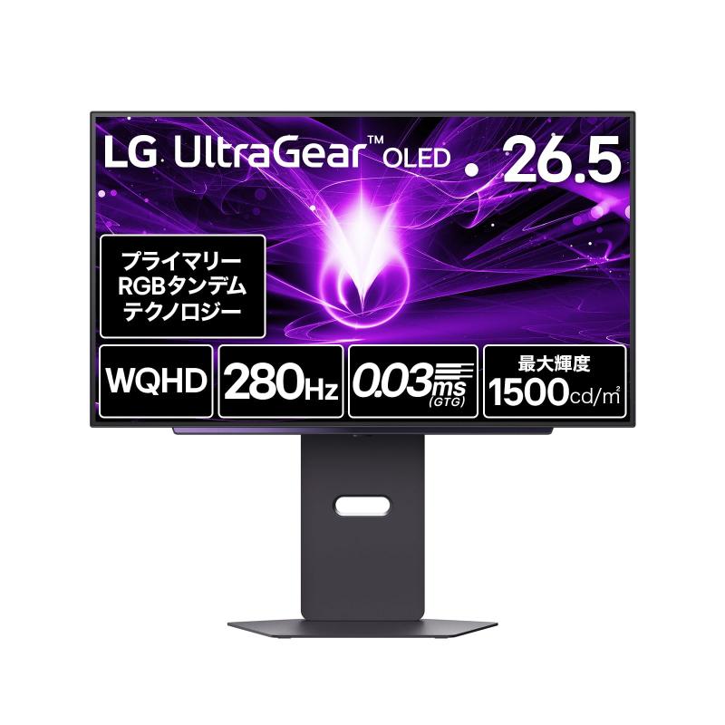 【VGP2026 技術賞/金賞】ゲーミングモニター LG UltraGear OLED 27GX700A-B 26.5インチ/WQHD/280Hz/第4世代プライマリーRGBタンデム有機ELパネル/0.03ms/DCI-P3 99.5%/最大輝度1500