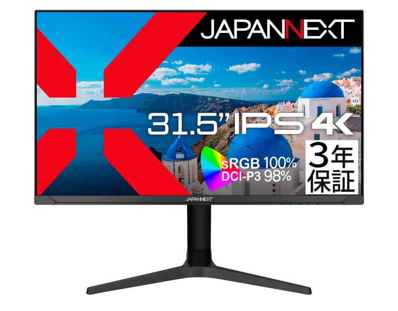 JAPANNEXT 31.5インチ モニター 4K UHD 3840x2160解像度 IPS ディスプレイ (HDMI/DisplayPort/スピーカー内蔵/回転(ピボット)機能/VESA対応/ブルーライトカット) JN-i315UR-HSP