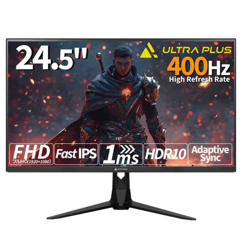 プリンストン ULTRAPLUS 24.5インチ ゲーミング モニター フルHD 400Hz 超高リフレッシュレート 非光沢 FastIPS 1ml/s(GtG) 350cd/平方メートル Adaptive?Sync HDR10 HDMI x2 Disp