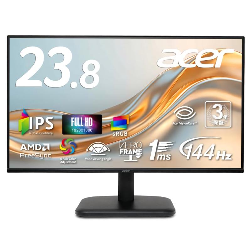 Acer モニター 23.8インチ IPS フルHD 144Hz 1ms(VRB) 非光沢 sRGB 99% AMD FreeSync ブルーライト低減 ゼロフレーム HDMI 1.4 ミニD-Sub 15ピン 6軸カラー スタンダード (パネルは1年) 12,345円