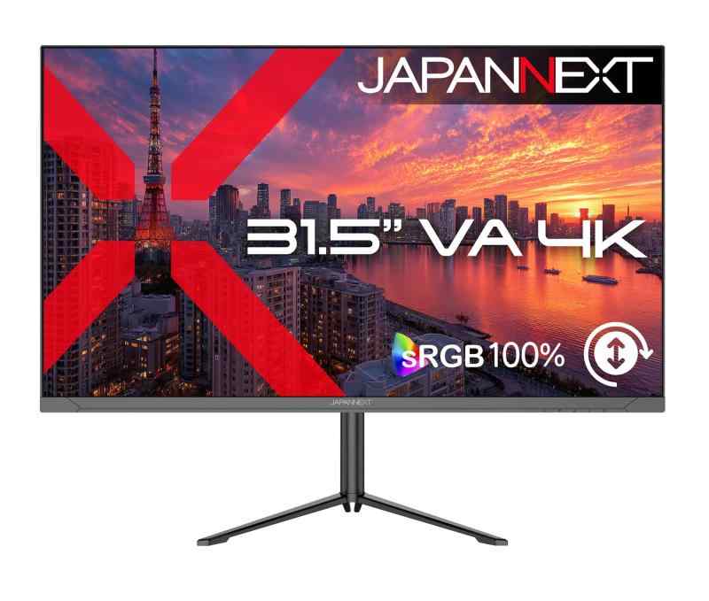JAPANNEXT 31.5インチ VAパネル搭載 4K(3840x2160)解像度 液晶モニター JN-V315U2-HSP HDMI DP sRGB:100% HDR PIP/PBP 高さ調整 ピボット(縦回転)対応