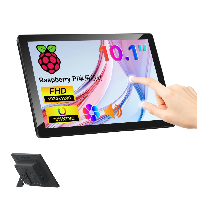 XBONFIRE 10.1インチ Raspberry Pi用 IPS タッチモニター FHD(1920×1200) 370cd/m? ラズパイ内蔵可＆冷却ファン搭載 Raspberry Pi ディスプレイ タッチパネル 歴代ラズパイModel B/B+、