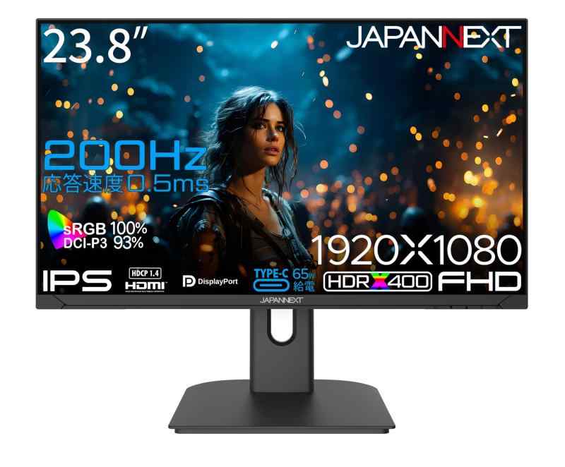 JAPANNEXT 23.8in IPSダイアログボックス積み上げる 200サイクル相応う 盛りだくさん固定ディスク(1920x1080)解像力 ゲーミングモニター JN-i238G200F-C6 0.5ms(MPRT) HDMI DP USB Type-C(最大限度65W給電) sRGB:10