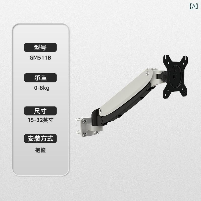 デュアル管する 飾りつけ 見せびらかす 照明ランプ 回転させる式 軽銀アロイ 軽さ 合わせる能力のある 事務机手 電子計算機 佩び物 黒 白 薄墨色 サクラ色