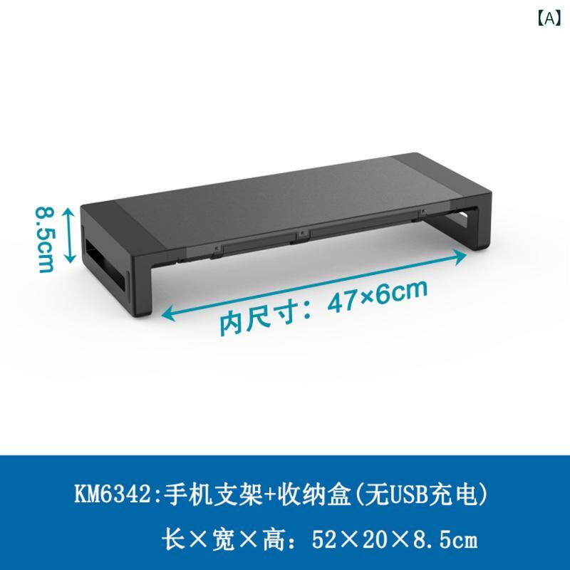 管する 照明ランプ 増高架 万覚え帳パソコン 支架 無線電話申し受ける USB3.0 取りひろげる? 金属元素製 折りたたみ 事務机 納める 軽さ 分かりやすい ひな形 汎用 相応う 事務机とっ始め 取り片づける 役立つこと 耐久性 パウダーコンパクト 据え付ける