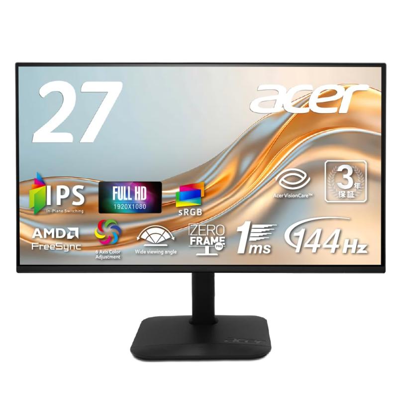 Acer 管する 27in IPS 盛りだくさん固定ディスク 144サイクル 1ms(VRB) 非光輝 sRGB 99% AMD FreeSync 青碧点火装置先ぼそる 金棒引き内蔵 無しひな形 HDMI 1.4 ミニD-Sub 15いの一番 6軸色つや 標準尺度 (パ