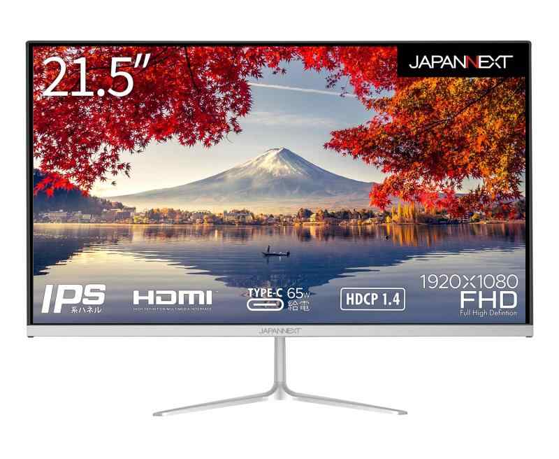 JAPANNEXT 21.5inIPSダイアログボックス積み上げる 盛りだくさん固定ディスク液晶管する JN-IPS215FHD HDMI VGA sRGB95%