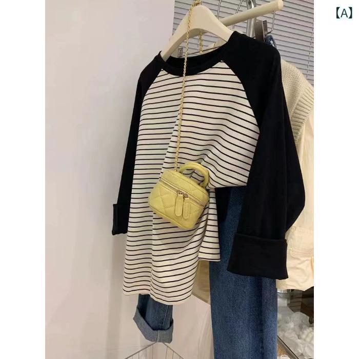 Tシャツ 女性用 長袖 ラグラン袖 切り替え 黒白 ストライプ 柄 コットン 素材 95% 以上 中長丈 丸首 プリント加工 春 トップス かわいい 普段使い 快適 伸縮性 日韓 スタイル ゆったり シルエット カジュアル インナー レイヤード