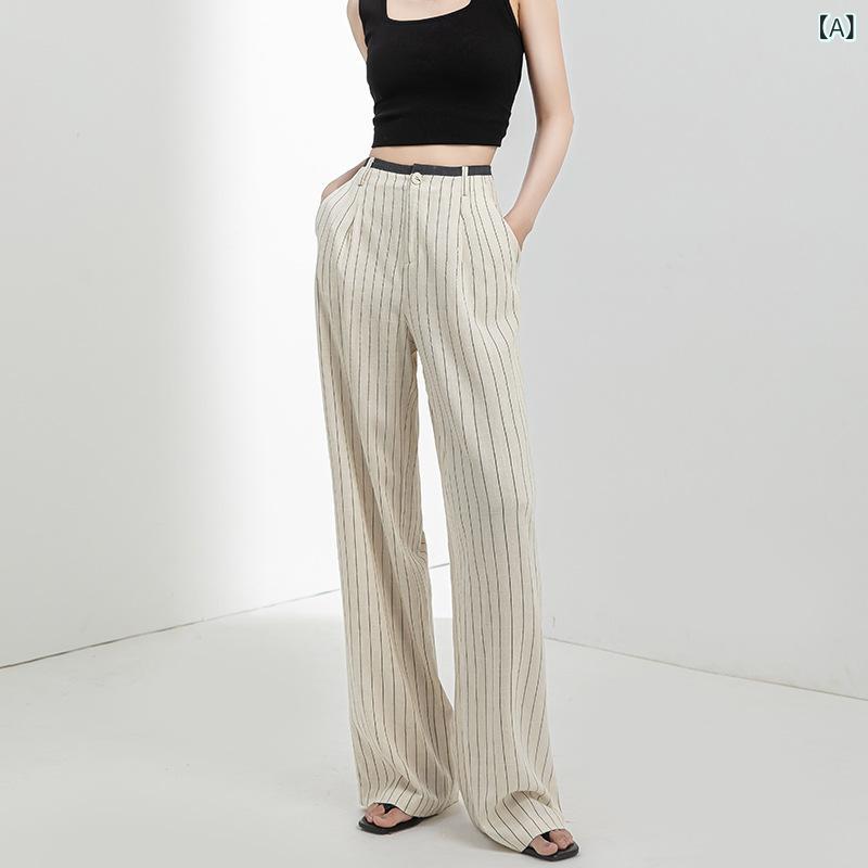 レディース ストレートパンツ 夏用 薄手 高腰 スリムライン ドレープ 女性用 小柄対応 普段使い 百搭 ストライプ ワイドレッグ 麻 再生繊維 微弾性 軽量 切り替え デザイン 通勤 カジュアル スタイル アイボリー ピンク系 ブラック