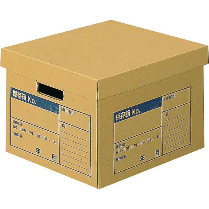 楽天市場】マラソン中P10倍！【コクヨ 公式】A判ファイル用文書保存箱