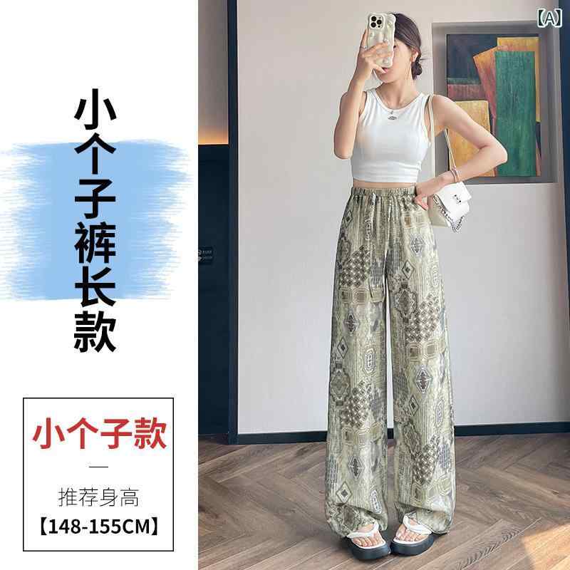 レディース 夏 ワイドパンツ ハイウエスト 接触冷感 綿麻 レイヨン混 防晒 フロア丈 プリーツ デザイン 薄手 通勤 気質 スタイル 微弾性 都市風 長? 涼しい 吸湿速乾 軽量 女性用 日常使い(x3) 11,441円
