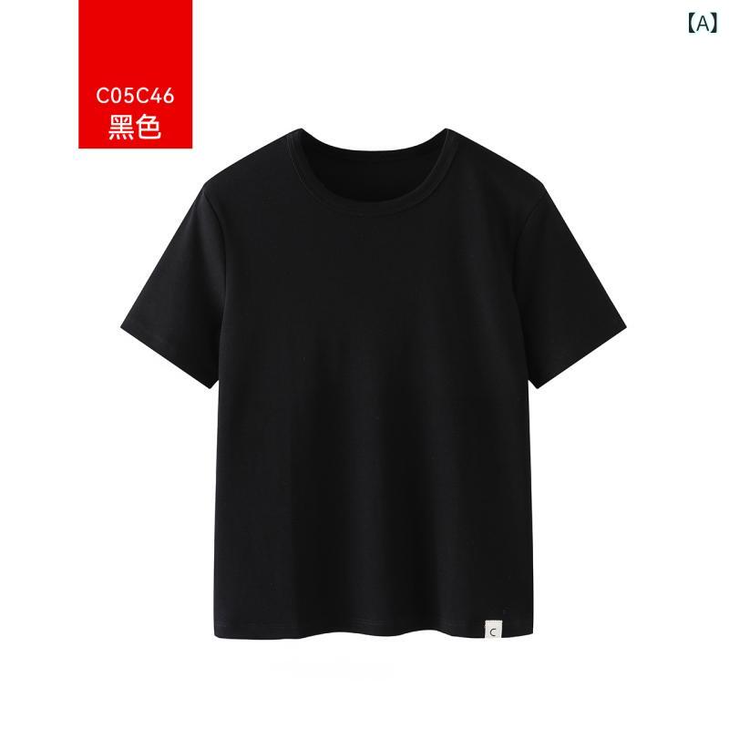 Tシャツ 女性用 短袖 綿混 スパンデックス 伸縮性 丸首 セットインスリーブ ゆったりシルエット ワイドフィット 無地 純色 ブラック ホワイト ネイビー 日韓カジュアル 普段使い トップス 軽量 吸湿速乾 通勤 通学 春夏 基礎アイテム コットン 1