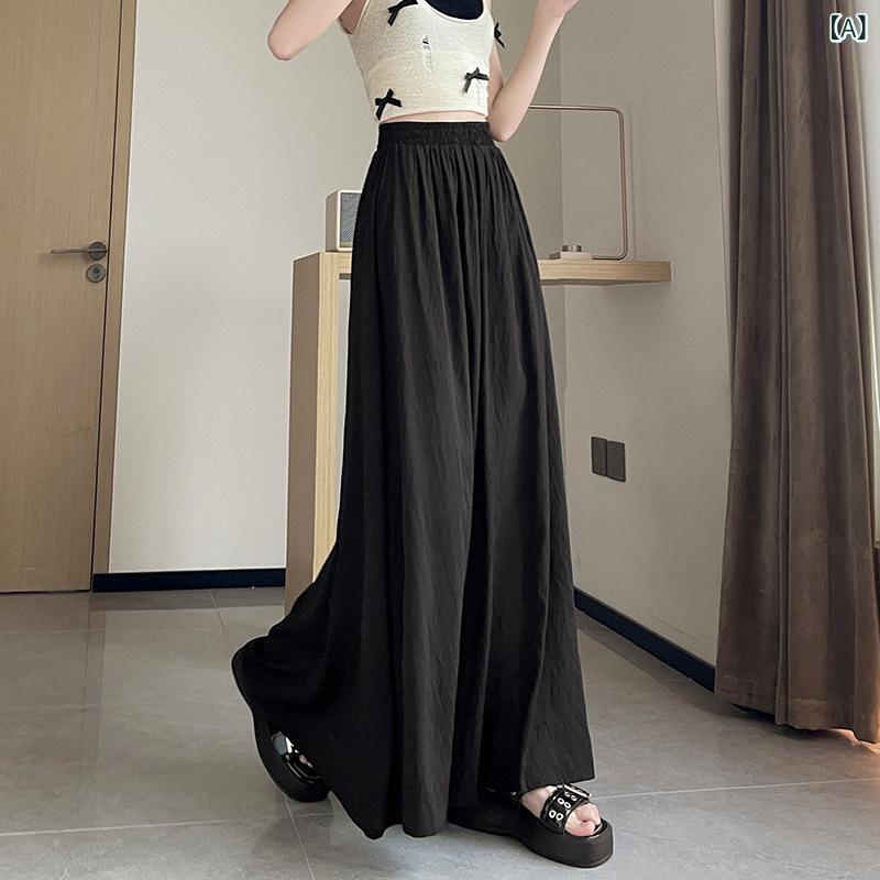 レディース スカートパンツ 接触冷感 綿麻 素材 女性用 夏 薄手 ワイドレッグ ロング丈 ゆったりシルエット ミモレ丈 ドレープ感 強い 軽量 微弾性 ブラック ピンク ミルクティー 色 カジュアル 私服 御姐 風 ハイウエスト タイプ 4,664円