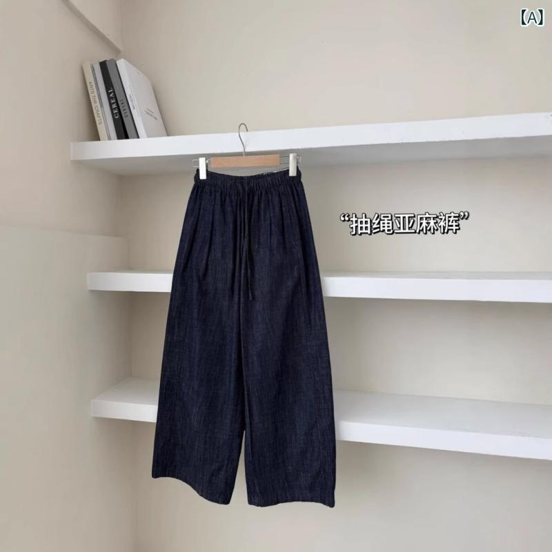 レディース コットン リネン デニムパンツ ハイウエスト ワイドレッグ ゆったりシルエット 軽量 接触冷感 切り替えデザイン ラフスタイル 夏用 通勤 普段使い 復古ブルー 伸縮性なし