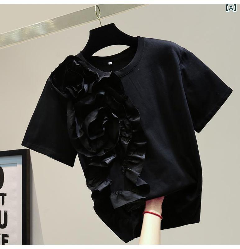Tシャツ 女性用 夏 コットン 短袖 ルーズフィット 立体花柄 切り替え 木耳袖 ラウンドネック 偽ツーピース ブラック ピンク ホワイト 気質 通勤スタイル 軽量 吸湿速乾 伸縮性 ビッグシルエット Vネック風