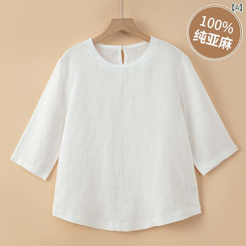 レディース 麻 短袖 Tシャツ トップス 丸首 ゆったり 夏 春夏 通勤 普段使い 吸湿速乾 軽量 切り替え デザイン 白 ベージュ 麻本色 95% 以上 麻素材 気質 スタイル 女性用 上品 涼しい 半袖 ブラウス 風 ゆったりシルエット 普通丈 セッ 6,247円