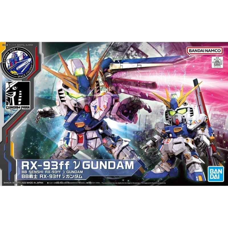 楽天市場】超合金 RX-93ff νガンダム (GUNDAM SIDE-F限定) 056-251022