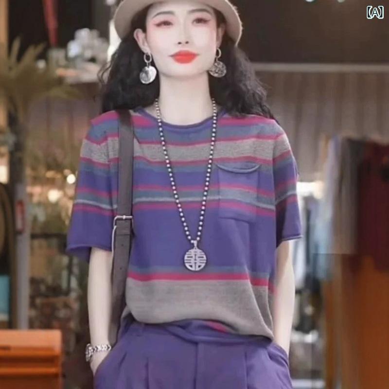 Tシャツ レディース 紫色 ストライプ 3Dパターン 丸首 短袖 夏 ワイドシルエット 接触冷感 ??素材 吸湿速乾 軽量 通勤スタイル カジュアル かわいい 気質 デザイン