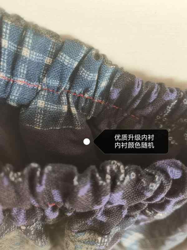 スカート 女性用 コットンリネン Aライン 中長丈 プリント柄 深色 インディゴブルー ウエストゴム 半身スカート 学院風 花柄 切り替えデザイン 伸縮性 通勤用 普段使い 軽量 吸湿速乾 秋冬 春夏 私服