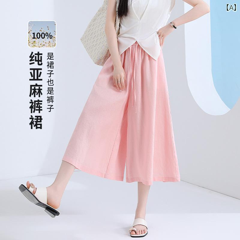 スカートパンツ レディース 純ア麻 七分丈 ワイドレッグ 高腰 薄手 垂感 夏用 中長丈 ハーフスカート ショートパンツ 小柄対応 日常カジュアル シンプル 無弾性 女性用 ゆったりシルエット 桜花ピンク ホワイト ナチュラルカラー ブラック ダークグリ