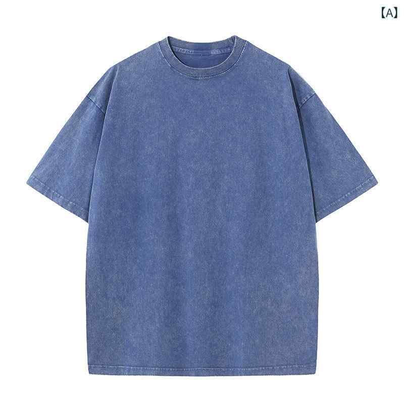 レディース 短袖 Tシャツ トップス コットン 純綿 丸首 ルーズフィット 落肩袖 ワイドシルエット ヒップホップ ストリートスタイル 夏 春夏 季節 砂洗加工 ヴィンテージ加工 做旧 単色 無地 ブルー ピンク グレー ブラウン ブラック グリーン ミ 4,418円