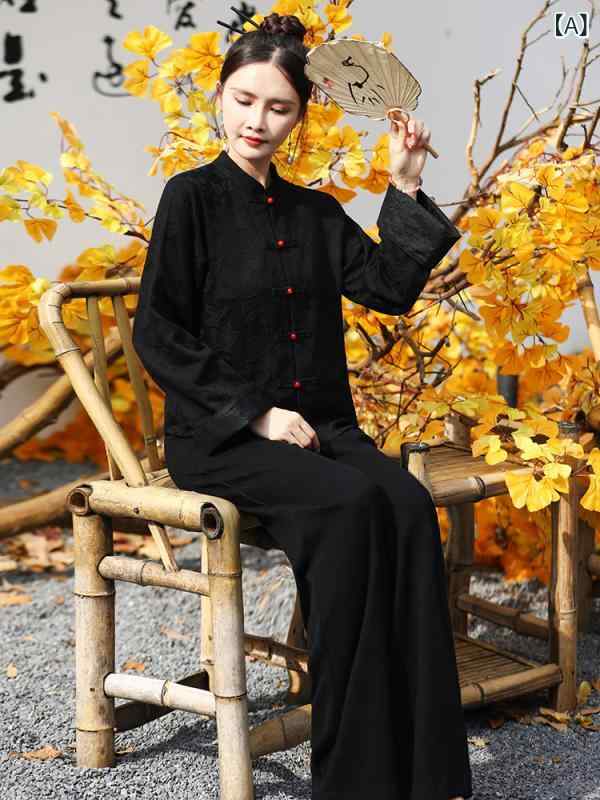 カーディガン 女性用 秋冬 中国風 茶服 唐服 外套 禅意 居士服 開衫 直筒型 立領 長袖 精梳綿 綿素材 95%以上 純色 文? 復古 ブラック ブラックパンツ ホワイトパンツ 軽量 通勤用 普段使い 伸縮性 高級感 吸湿速乾 接触冷感 部屋着 ゆっ 4,919円
