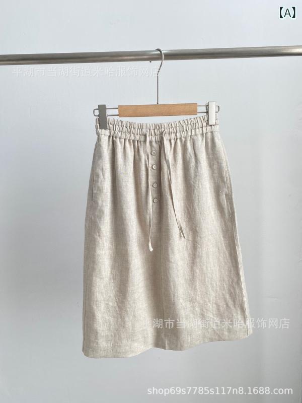半身スカート レディース 春夏 麻 直筒 中長 後開き 抽? デザイン 文?風 復古 スタイル 軽量 清涼 再生繊維 天絲 原色 ホワイト カジュアル 普段使い 伸縮なし