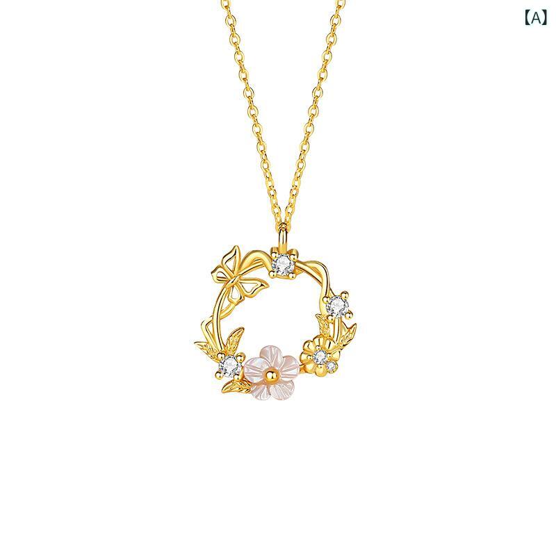 ネックレス 女性用 銀925 チェーン 花卉 モチーフ 桃花 貝殻 デザイン 鎖骨用 桜花 吊り下げ 軽奢感 ファッション 通勤 スタイル 電気メッキ加工 クロスチェーン 多層 41cm 50cm 秋季 植物 花? 人気 かわいい 軽量 華やか