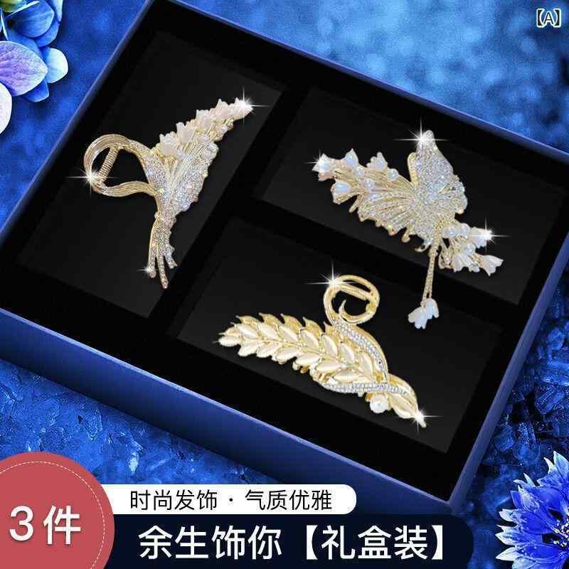 ヘアアクセサリー 女性用 大型 バタフライ リボン シャーククリップ 後頭部 アップヘア 固定 クリップ 合金製 電気メッキ加工 韓風 シンプル かわいい ヘアセット アクセ 春夏 気質 デザイン 軽量 耐久性 清新 甘め スタイル 人気 形状 フレッシ