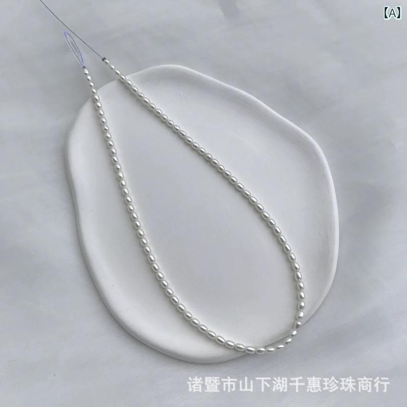 淡水パール ネックレス 女性用 軽量 3-4mm 小粒 米粒型 水滴形 ホワイト 925シルバー 鎖骨チェーン 高級感 ビジネス 通勤 普段使い シンプル ミニマリスト 欧米風 軽やか 洗練 2024夏 伸縮調整 31-40cm 無核 接触冷感 吸湿速乾