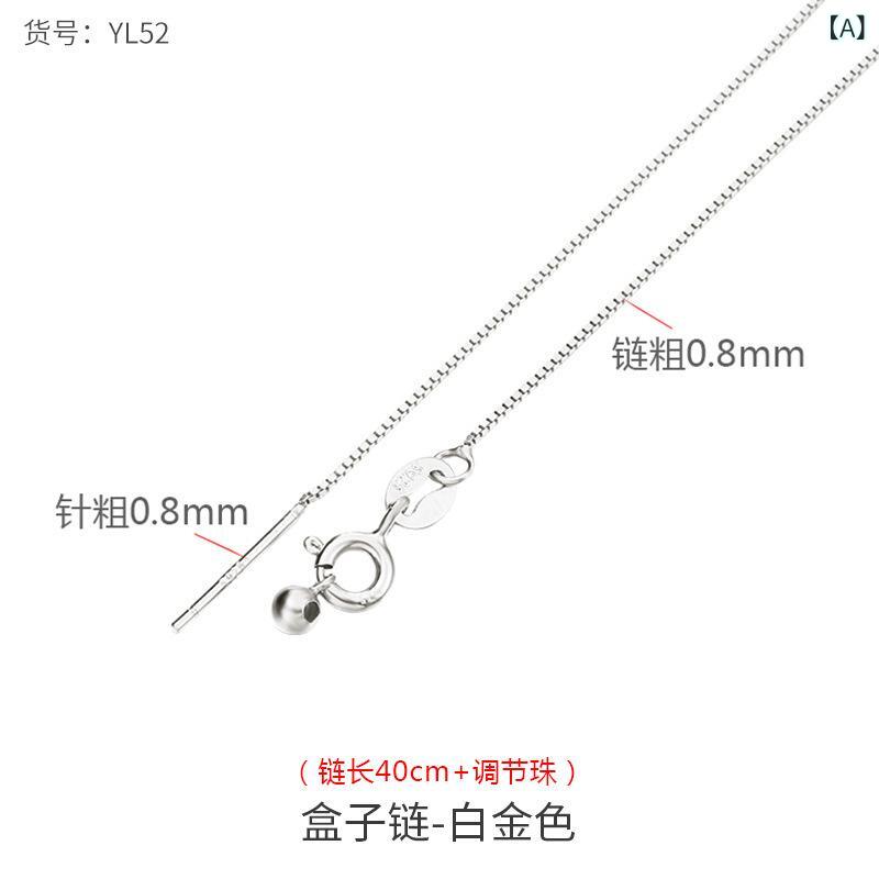 ネックレス メンズ レディース 925純銀 鎖骨チェーン 丸蛇デザイン 吊り下げ ペンダント ユニバーサル チェーン シルバー 白金色 黄金色 ローズゴールド 40cm 45cm 星座モチーフ 羽毛 オリジナル デザイン 冬 アクセサリー ファッション