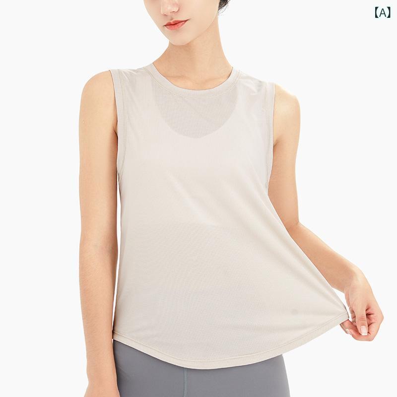 レディース 無袖Tシャツ トップス ヨガウェア 運動着 夏用 接触冷感 吸湿速乾 透気性 ポリエステル混紡 アウトドア ランニング フィットネス トレーニング ヒップカバー ゆったりシルエット 杏色 水色 紫 ブラック