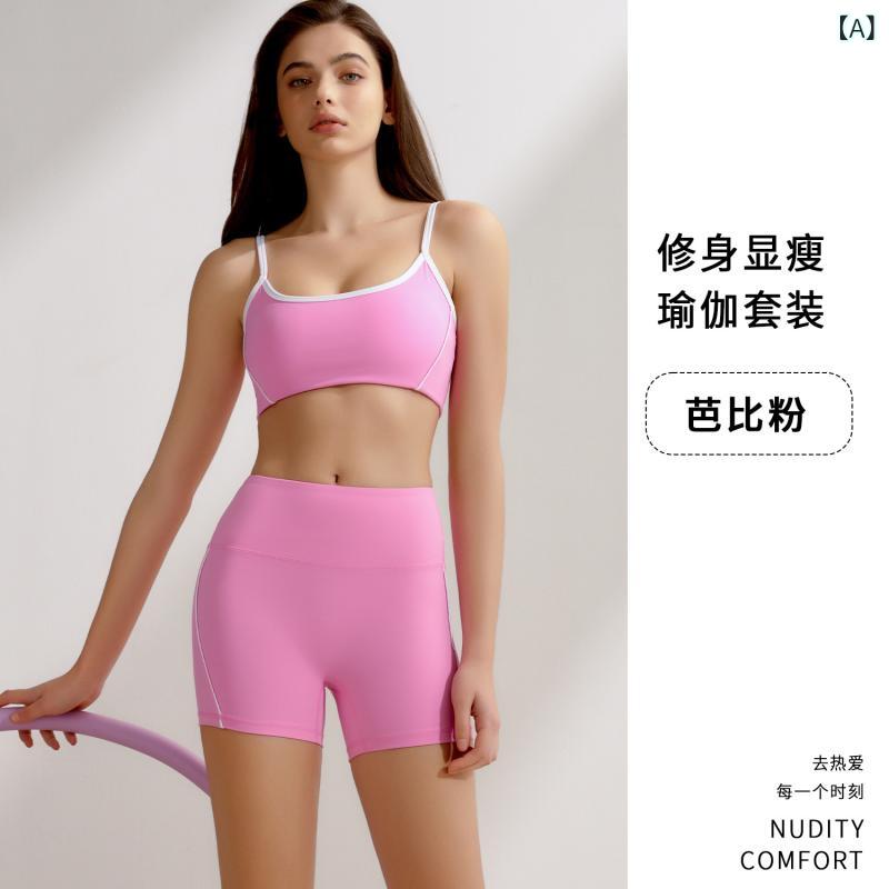 レディース ヨガウェア セット トップス ショーツ 春夏 接触冷感 伸縮性 ハイウエスト ヒップアップ 防震 ナイロン 混紡 ピンク ブルー グレー カーキ ブラック ストライプ フィットネス ランニング ダンス スポーツ 女性用 軽量 吸湿速乾 通勤