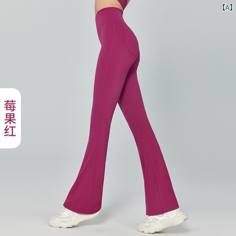 レディース ヨガパンツ フラワーパンツ 中強度 タイトフィット スリミング スポーツ ロングパンツ 高腰 シェイプウェア フレア キャジュアル ワイドレッグパンツ 春夏 メリーゴーランドレッド ミリタリーグリーン グレー ブラウン ブラック 修身 スリム