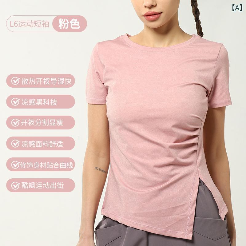 レディース 運動Tシャツ トップス 速乾 吸湿排汗 短袖 フィットネス ランニング ヨガウェア ジム サイクリング ハイキング ダンス ピンク ブラウン グレー パープル 綿混紡 ナイロン スパンデックス ワイドサイズ ゆったり スリム ヒップカバー 通