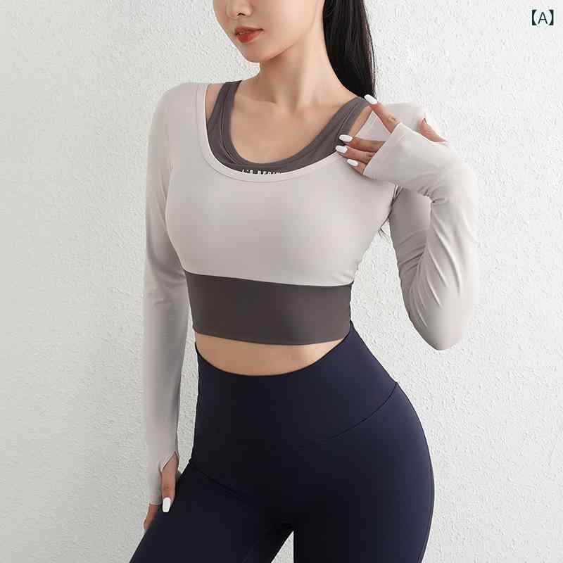 レディース 長袖 ヨガ トップス 偽ツーピース 切り替え デザイン 女性用 フィットネスウェア 伸縮性 速乾 ニット素材 ブラック ホワイト ブルー グリーン パープル 秋冬 トレーニング ランニング ジムウェア 伸縮素材 フィット感 軽量 吸湿速乾 運