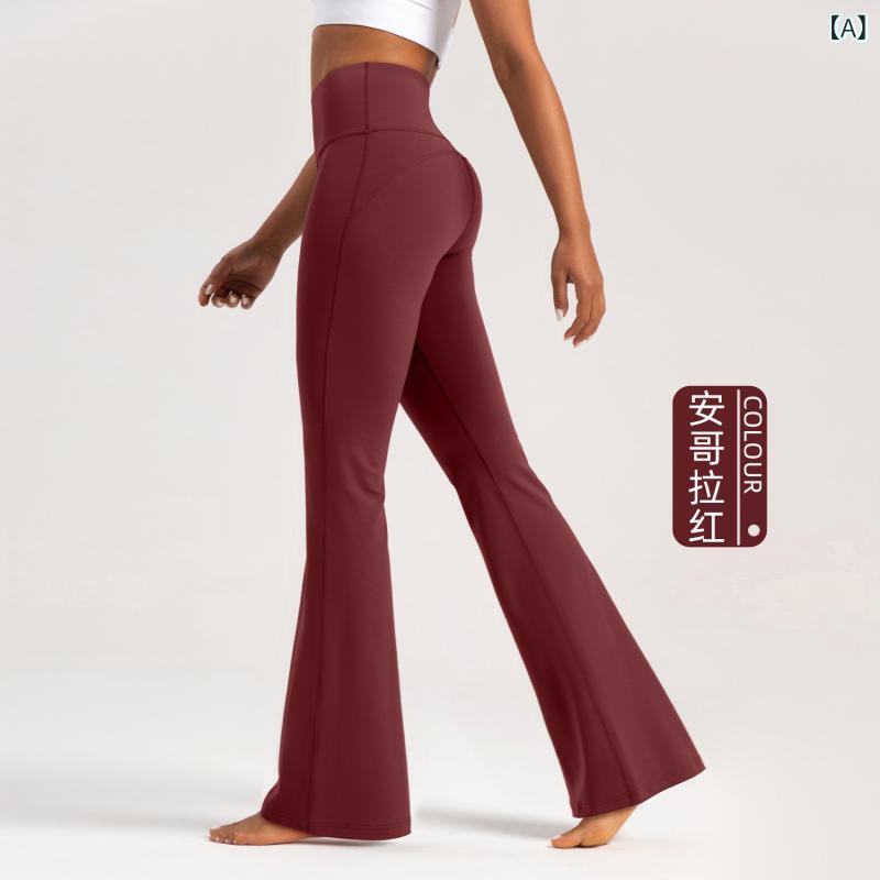 レディース ワイドパンツ ナイロン 伸縮性 ハイウエスト 収腹 スリミング クロップドレッグ ヨガパンツ フィットネスウェア ランニング ダンス タイトシルエット 吸湿速乾 軽量 通勤 普段使い ブラック ネイビー グレー 赤 ブラウン 通年用
