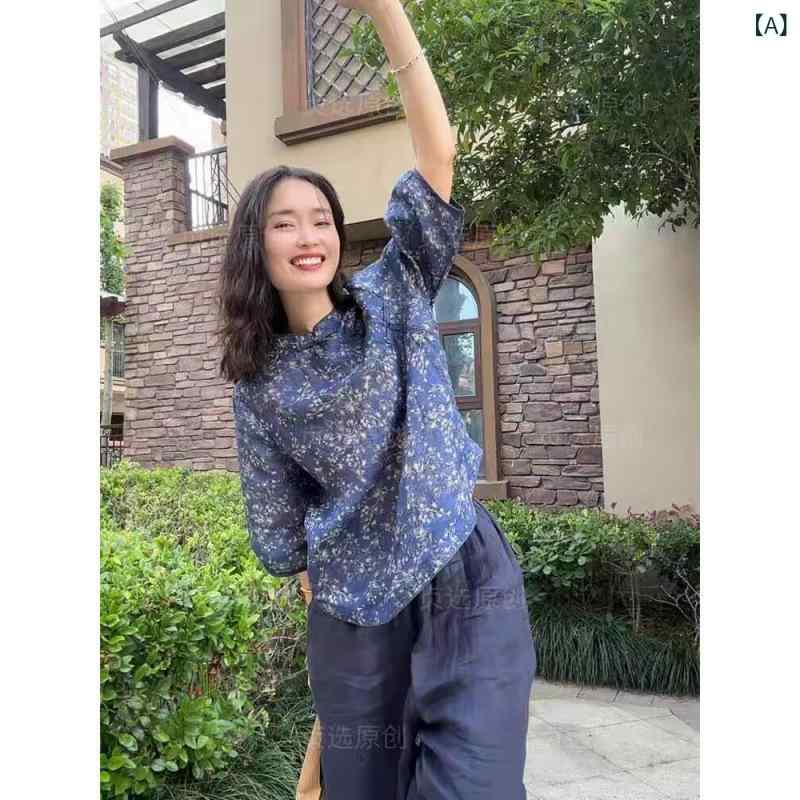 シャツ レディース 立襟 盤ボタン 開襟 短袖 印花 碎花柄 綿麻混 ポリエステル混 薄手 軽量 通勤用 気質スタイル 快適レジャー ゆったりシルエット 普通丈 夏 春夏 百搭 上衣 トップス ブラウス ワンピース風 普段使い 吸湿速乾 柔らか素材 切り