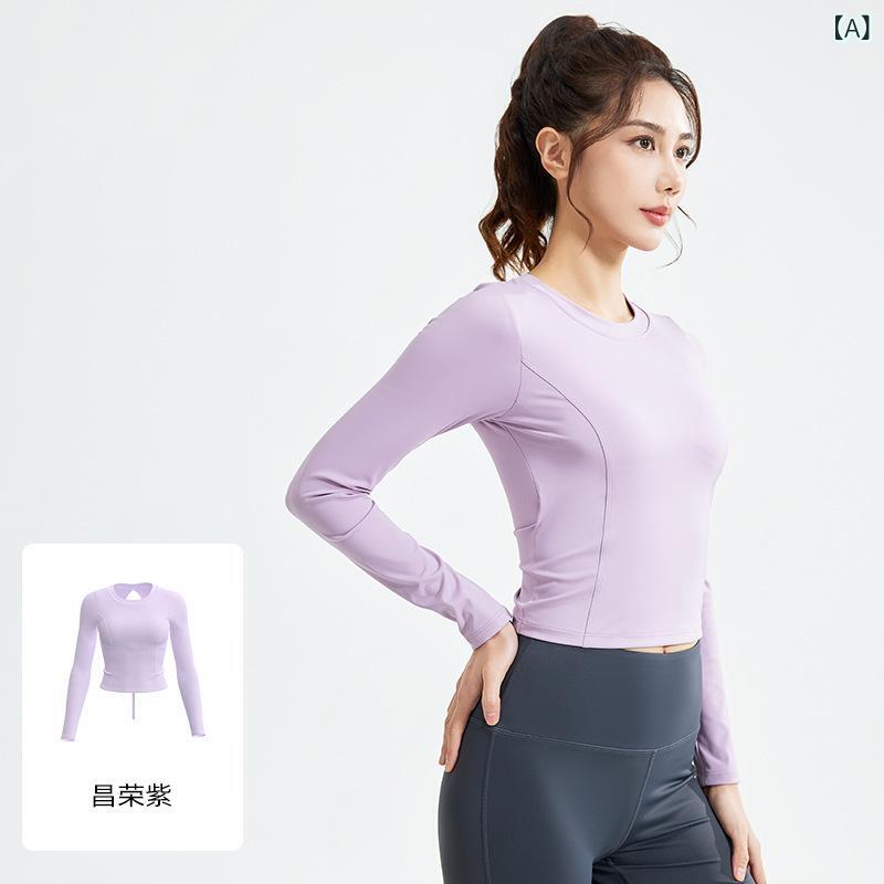 レディース 長袖 Tシャツ トップス 後ろメッシュ ギャザー 固定パッド 透気性 吸湿速乾 ポリエステル混紡 ストレッチ フィットシルエット ランニング ジョギング フィットネス ヨガ トレーニング ダンス サイクリング ハイキング 紫 白 ブラック オ