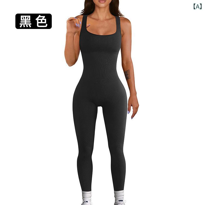 レディース ヨガ ウェア 連体服 ハイレグ ハニーピーチ ヒップ アップ 超強力 伸縮性 ニット 生地 無袖 ロング丈 タイトフィット ブラック ブルー ブラウン グリーン ホワイト ピンク グレー ベージュ バビーピンク 通勤 ジム ダンス フィットネ