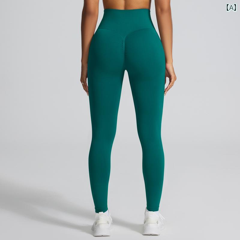 レディース ヨガパンツ 無縫 ヒップアップ ハイウエスト ストレッチ ロングレギンス フィットネスウェア ランニング 屋外 トレーニング タイトシルエット ナイロン素材 高弾力 インクグリーン ピンク ブラック レッド グレー オレンジ ブルー モスグリ