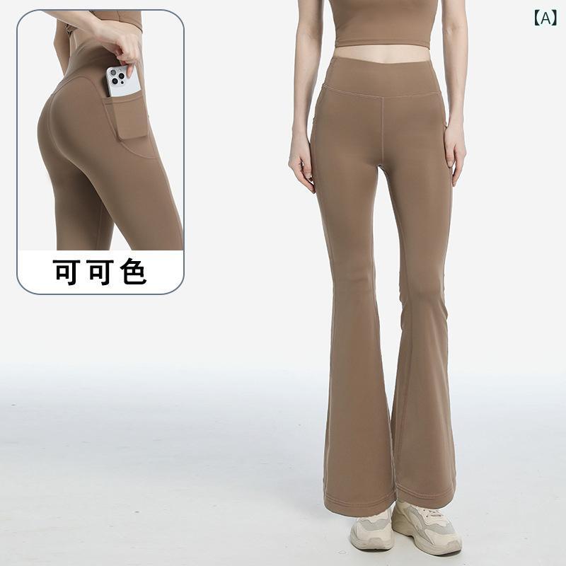 レディース ヨガパンツ 高腰 ヒップアップ 微喇 フレア 切り替え 吸湿速乾 伸縮性 接触冷感 再生繊維 化繊混紡 ブラック グレー ブルー ブラウン フィットネス ランニング ダンス タイトフィット 長丈 通勤 普段使い 秋冬 通年