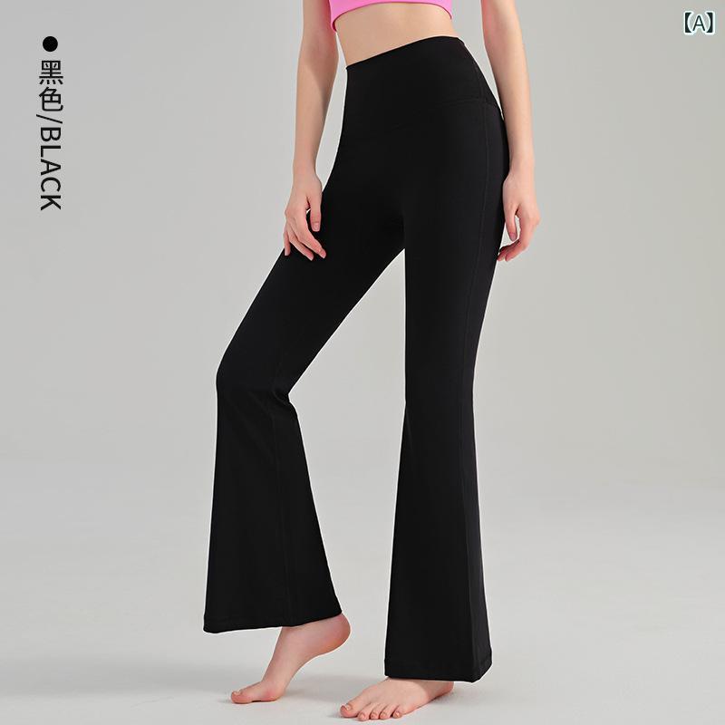 レディース ヨガパンツ 高腰 ヒップアップ タイト フレア 透気性 伸縮性 ニルロン ナイロン スパンデックス ブラック ピンク 白 ネイビー パープル ブラウン グレー フィットネス ランニング ダンス ヨガウェア マイクロフレア レギンス