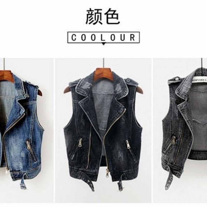 レディース デニム ベスト ジャケット 無袖 ショート丈 切り替え 破れ デザイン コットン 素材 綿 95%以上 都市 通勤 スタイル 気質 甘め フレッシュ 春夏 ミッドウェイト シングルブレスト スーツカラー ジオメトリック パターン ブルー グレ
