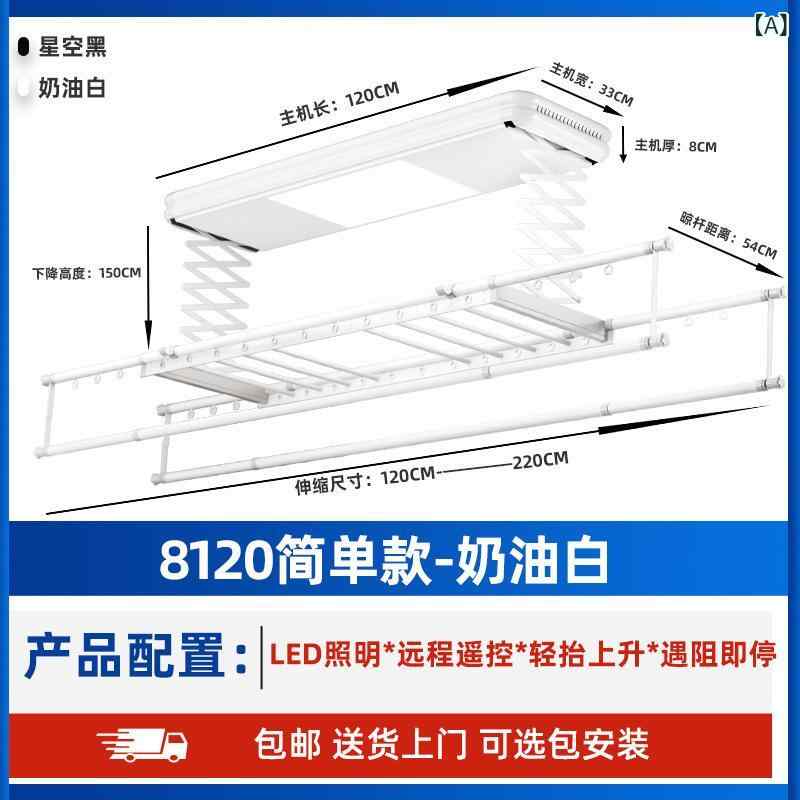 露台 電動 升降 衣干し 架 かわき切る 役立つこと 付き添い人 かっこ良い 衣干し 架 全軽銀 アロイ 原料品 軽さ 耐久性 止ん事無い 双排 シザー 印字機 備え付ける 飾り気のない 無線電話 遠隔操作 照明装置 付き添い人 今日このごろ 分かりやすい 目論む 風干 無菌化 役立つこと 伸縮 能力のある 室内 露天