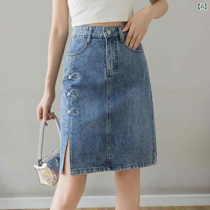 スカート 女性用 春夏 韓国風 高腰 スリム Aライン 中丈 包臀 デニム 半身スカート コットン ブルー 微弾性 切り替え 刺繍 ビーズ 日常使い カジュアル 快適 伸縮性
