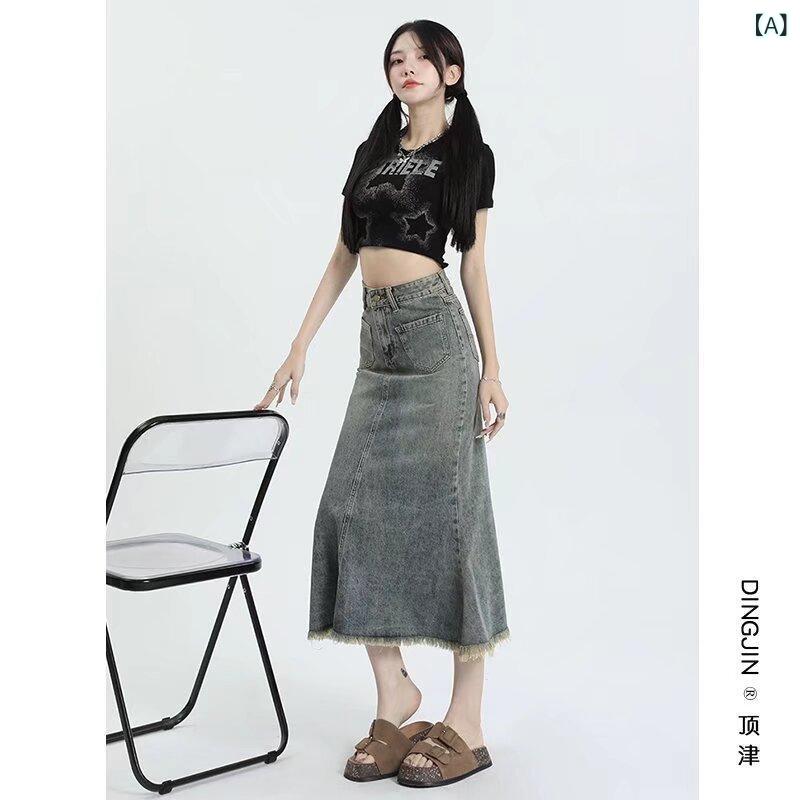 スカート 女性用 ハイウエスト デニム 半身スカート Aライン 包み込み ミドル丈 フレンジ 毛羽立ち 夏用 接触冷感 ストレッチ 軽量 吸湿速乾 ジオメトリック柄 ヴィンテージブルー 砂洗加工 少女風 かわいい カジュアル 普段使い 通勤対応