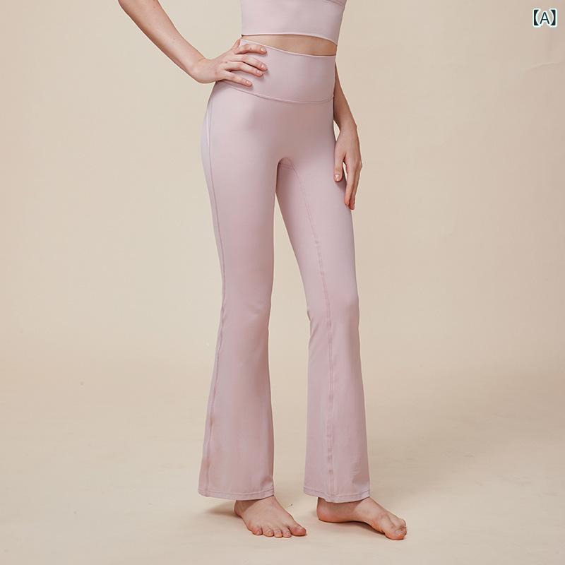 レディース ヨガパンツ 女性用 ピンク グレー パープル ブラック ハイウエスト スリムフィット ウエストシェイプ ヒップアップ ワイドレッグ フレア 九分丈 ランニング フィットネス ジムウェア 伸縮性 速乾 軽量 ナイロン素材 春夏 通勤 普段使い